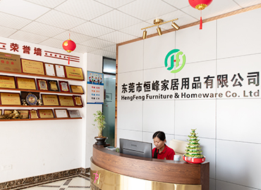 公司前台