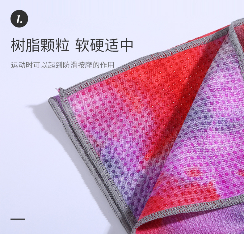 广东防滑布定制工厂