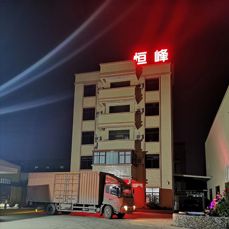 玩具用品防滑底布生产源头厂家